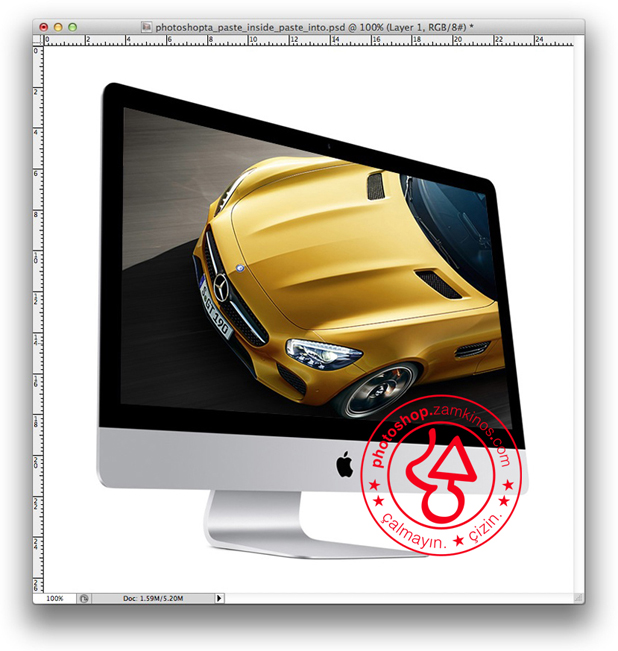 Photoshop dersleri Paste Special Paste Into